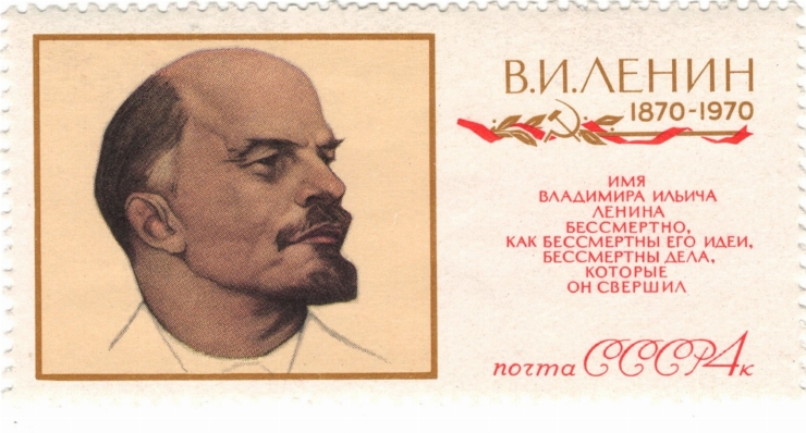 V. I. Lenin