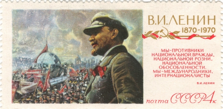 V. I. Lenin