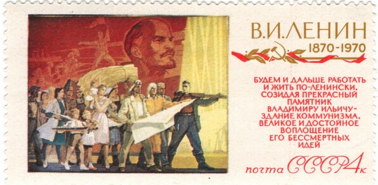 V. I. Lenin