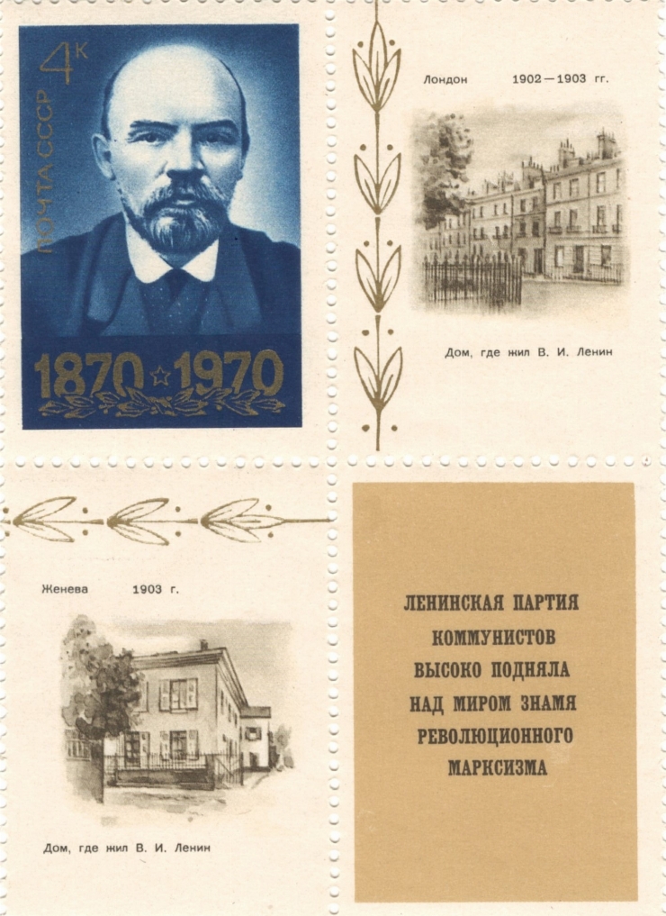 V. I. Lenin