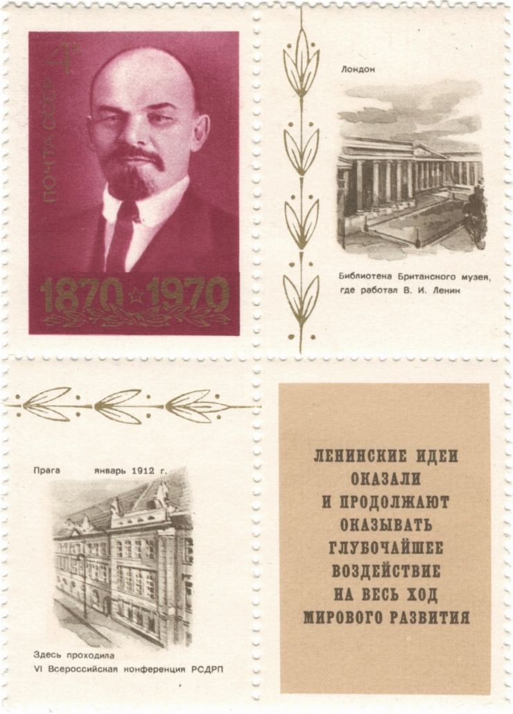 V. I. Lenin