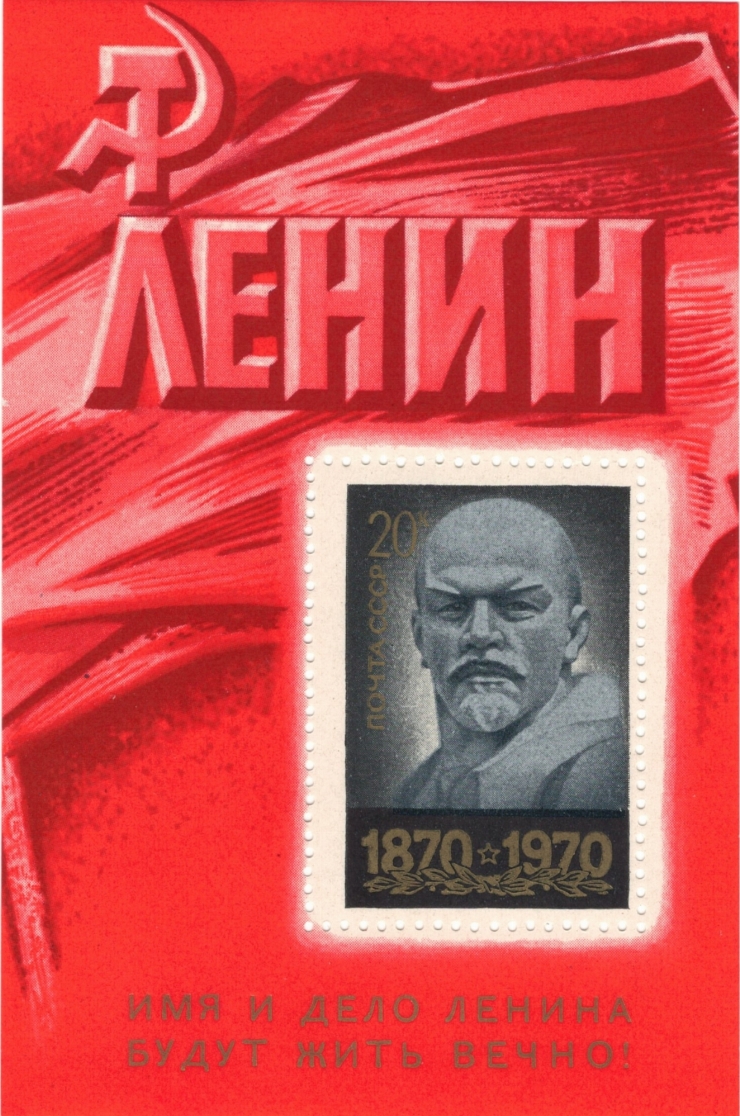 V. I. Lenin