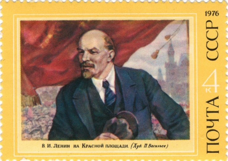 V. I. Lenin