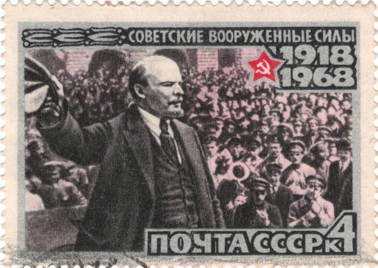 V. I. Lenin