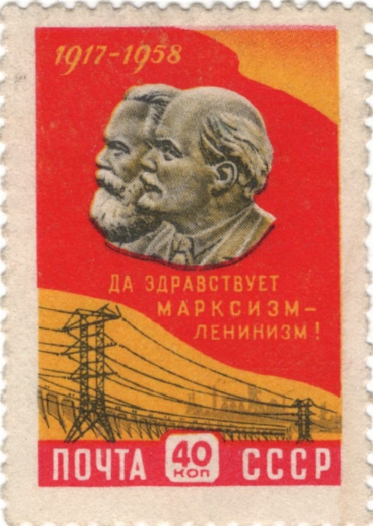 V. I. Lenin