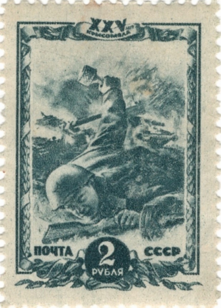 Marele Război Patriotic