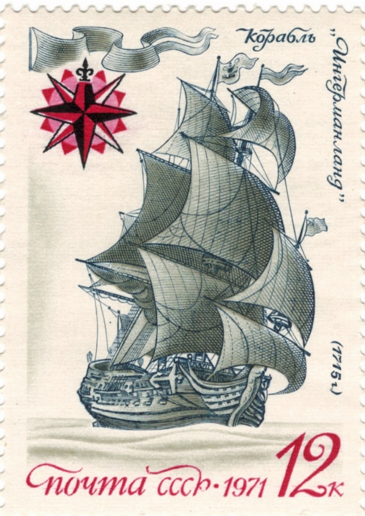Istoria Marinei Militare Ruse