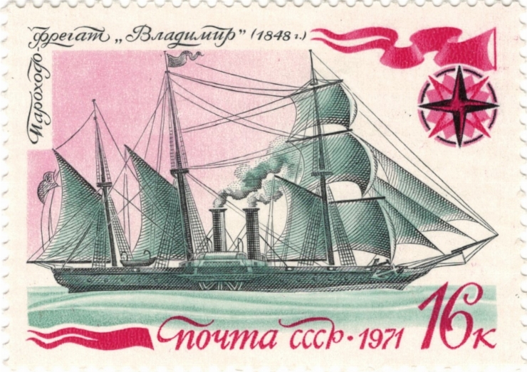 Istoria Marinei Militare Ruse