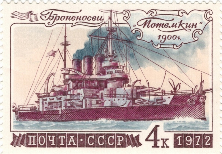 Istoria Marinei Militare Ruse