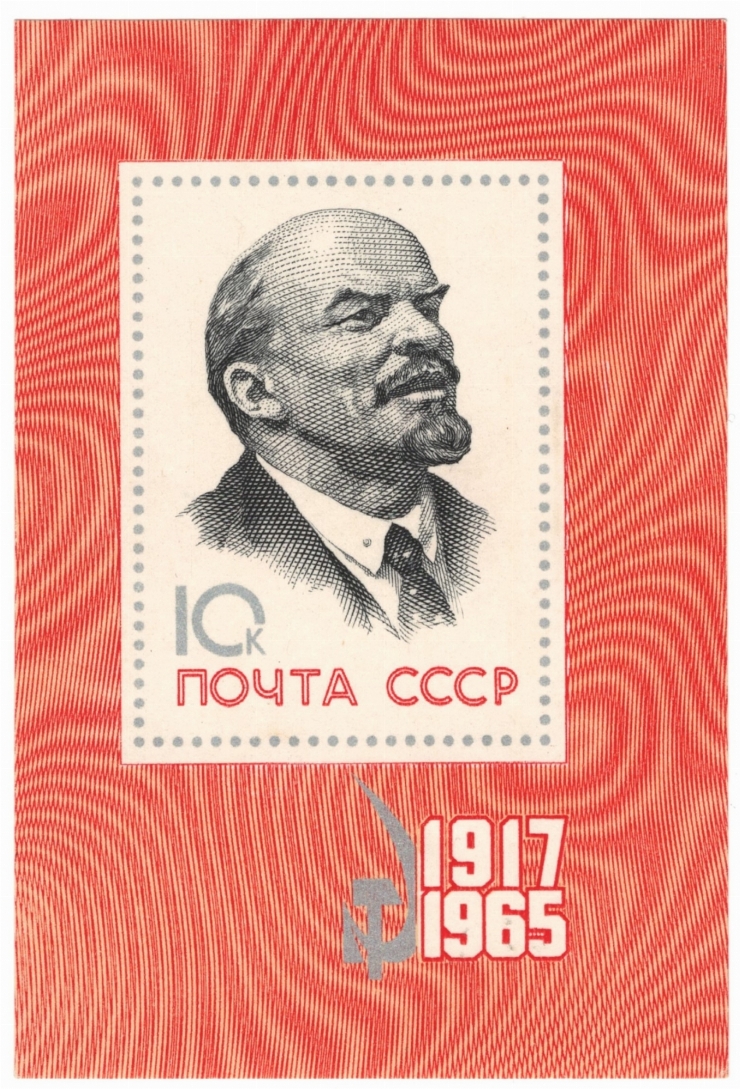 V. I. Lenin