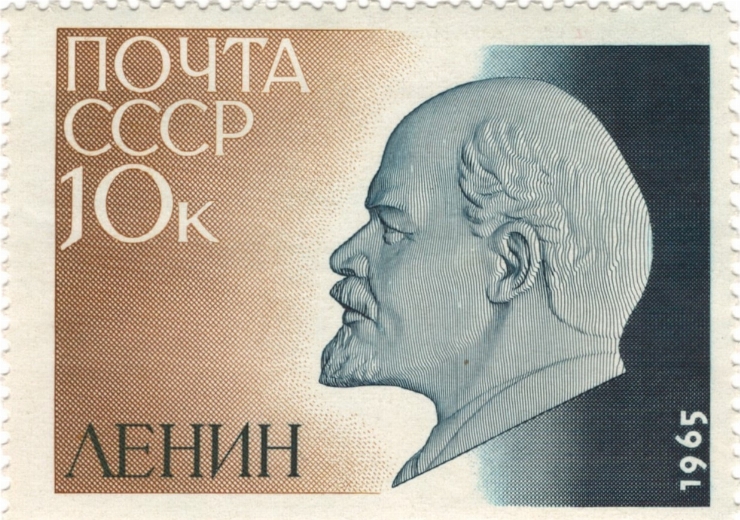 V. I. Lenin