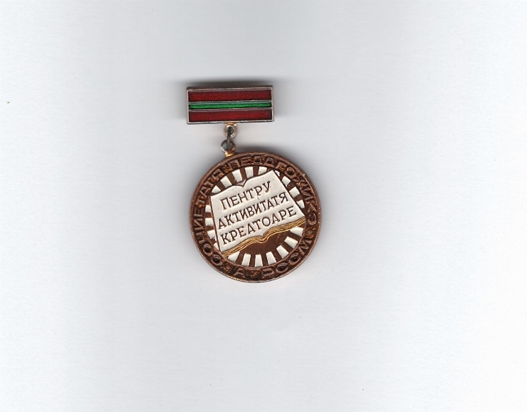 Societatea pedagogică a R.Moldova
