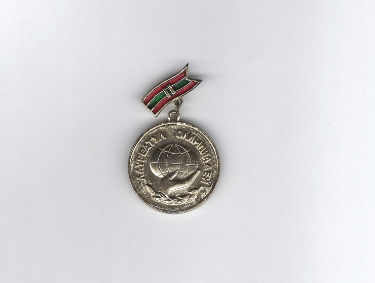 Laureatul Olimpiadei