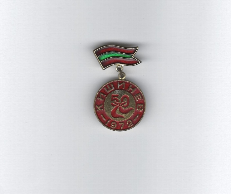 50 Chișinău