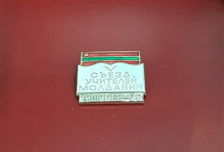 Congresul V al Pedagogilor din Moldova