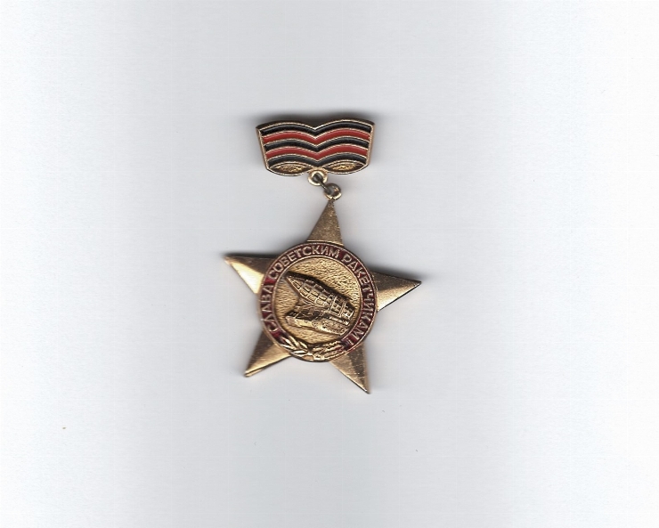 Slavă lansatorilor sovietici de rachete