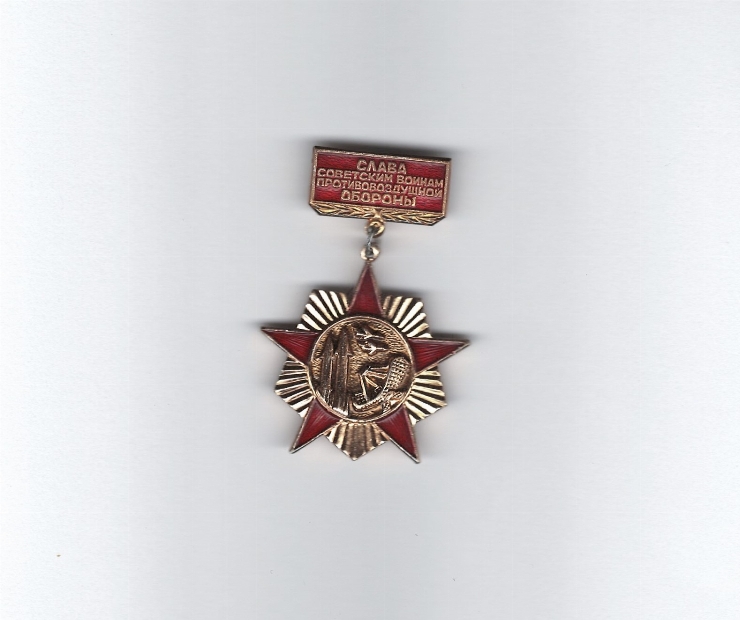 Slavă forțelor aeriene sovietice
