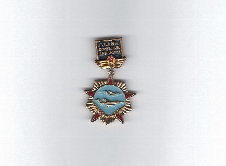 Slavă aviatorilor sovietici