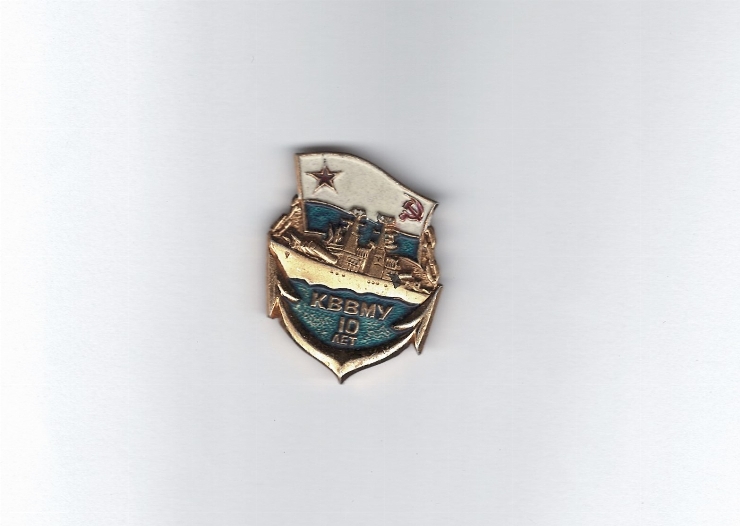 10 ani Flotei militare marine