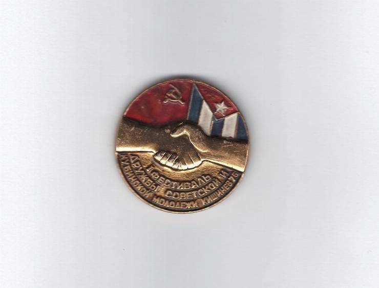 Festivalul tineretului sovieto-cubanez