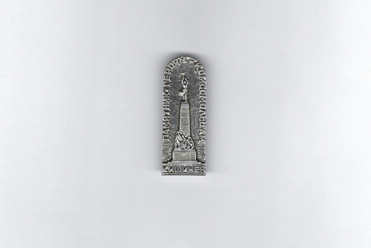 Locații cultural-turistice din Chișinău