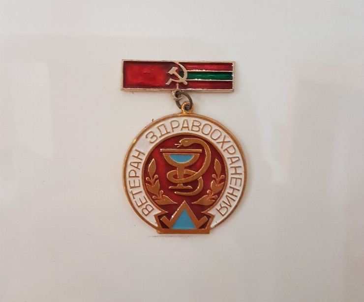 Cel mai bun lucrător