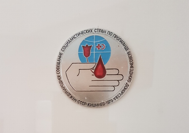 Medicina Chișinăului