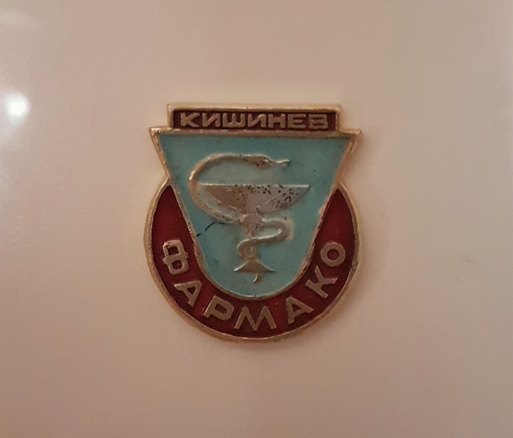 Medicina Chișinăului