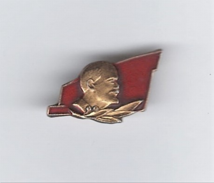 Insignă „V. Lenin”