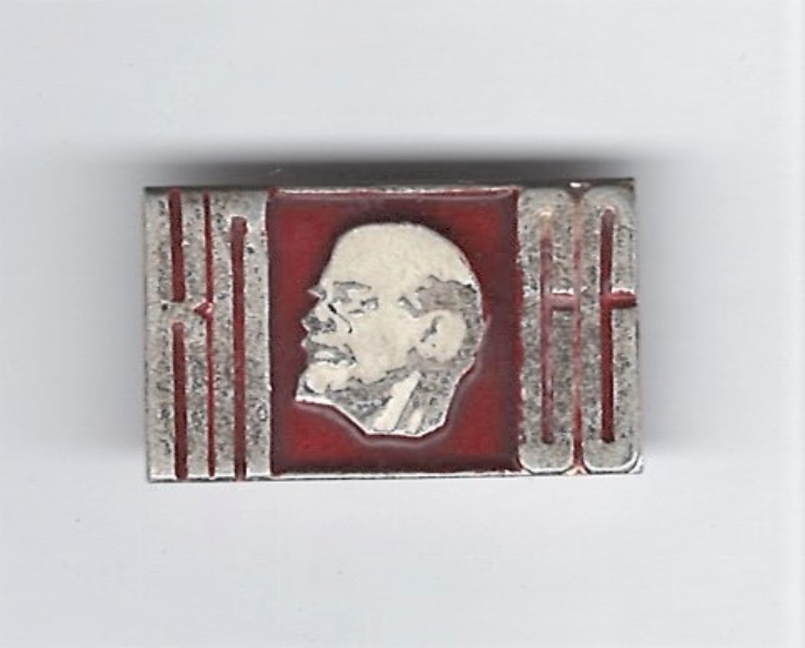 Insignă „V. Lenin P. C.”