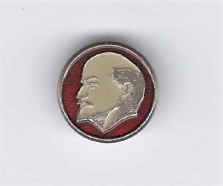 Insignă „V. Lenin”