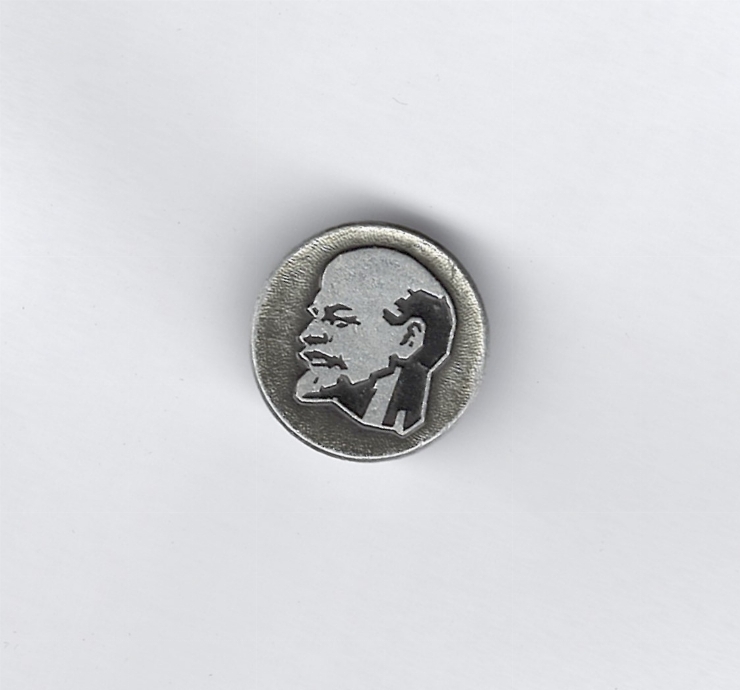 Insignă „V. Lenin”
