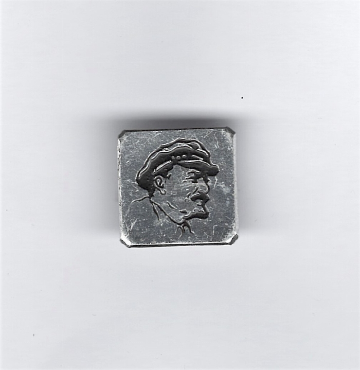 Insignă „V. Lenin” 
