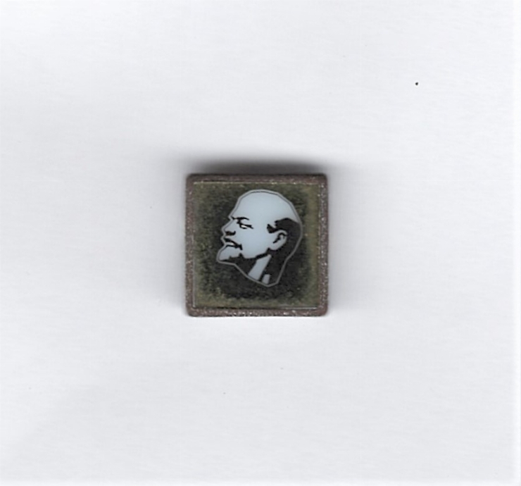 Insignă „V. Lenin”