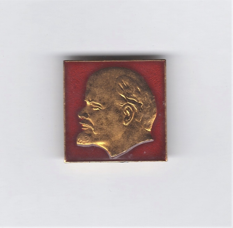 Insigne despre V. I. Lenin oferite la Chișinău