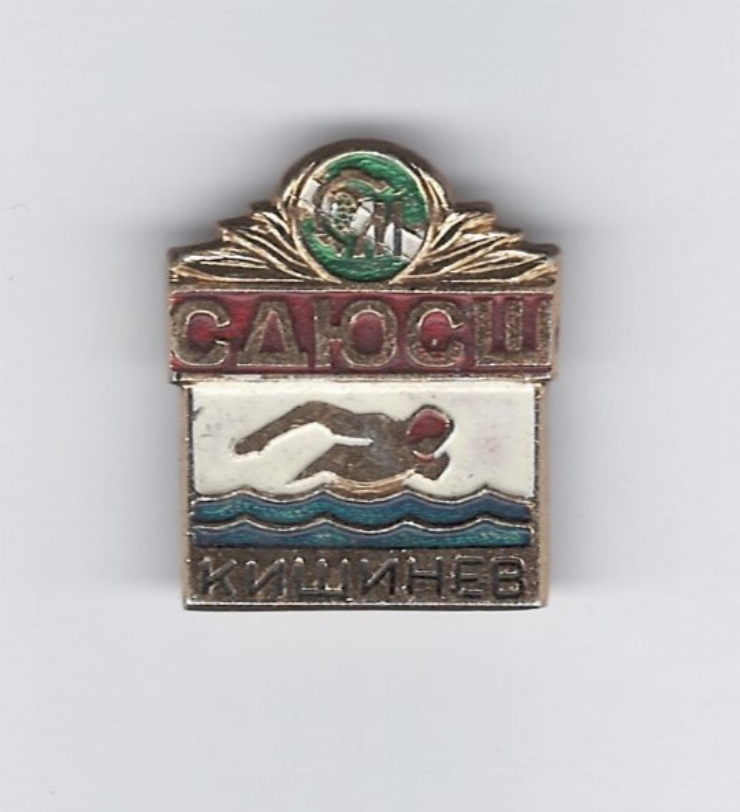 Competiții sportive