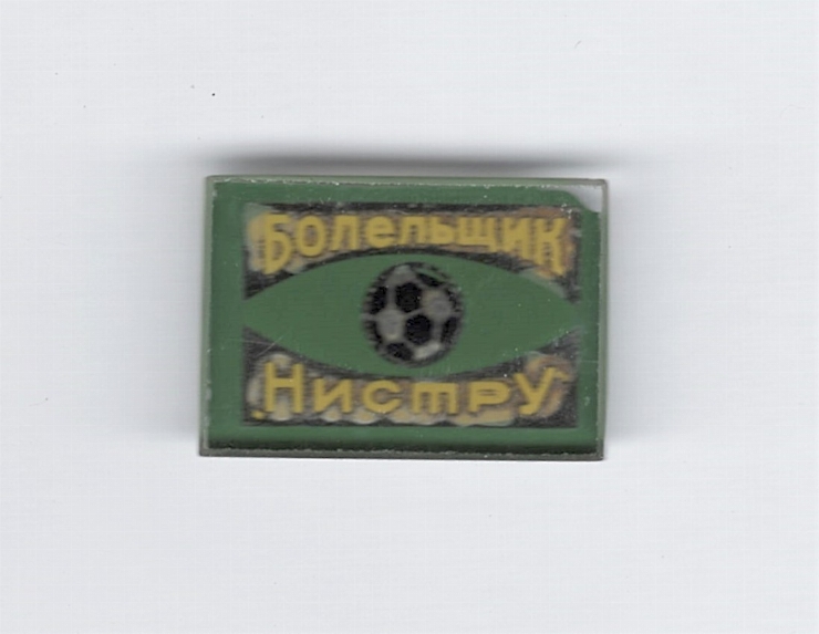 Sport - RSSM 