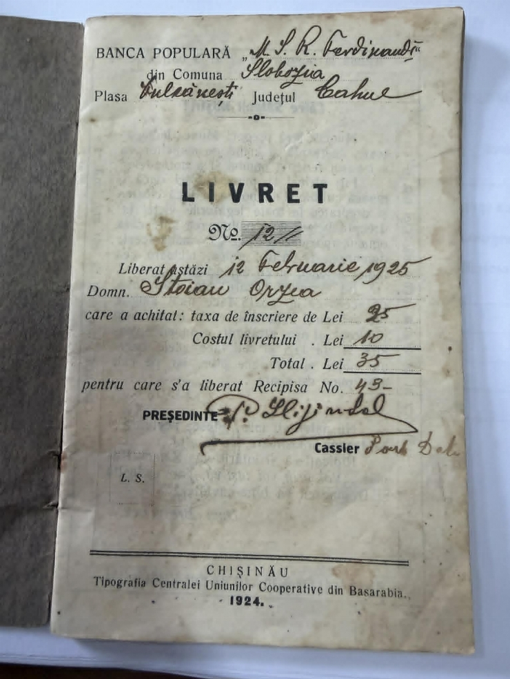 Livret de evidență economică Nr.12