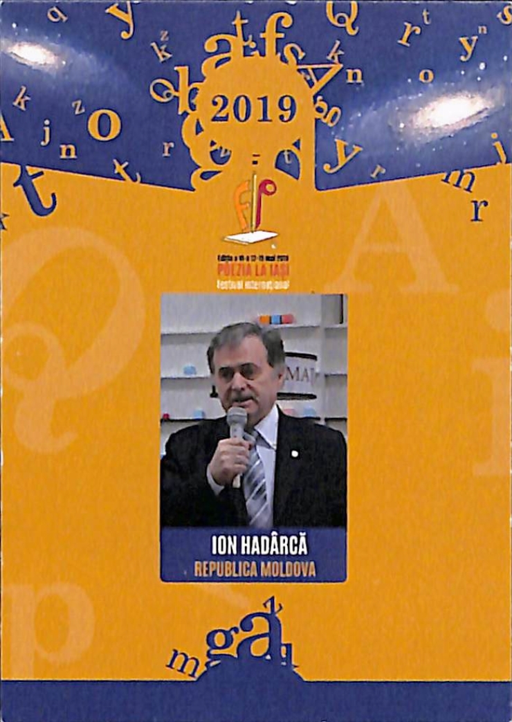 Hadârcă Ion la Festivalul Internațional de Poezie „Poezia la Iași”