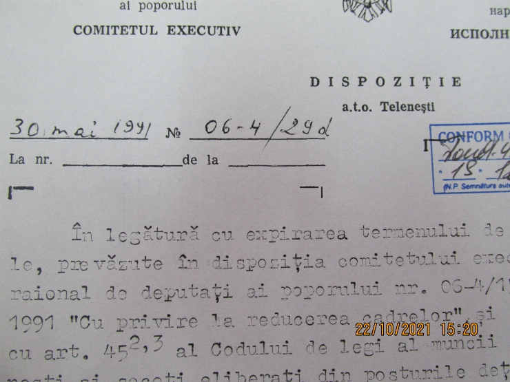 Document