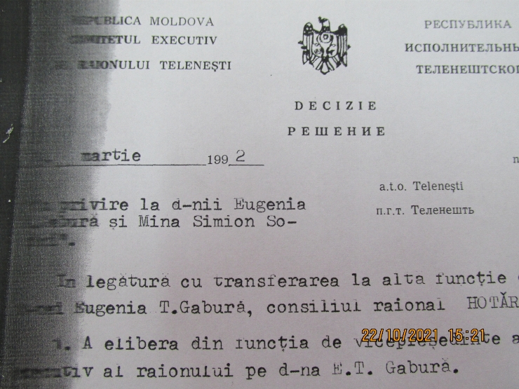 Document