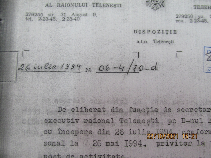 Document