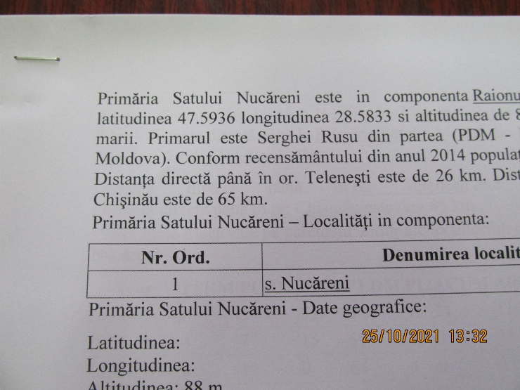 Document