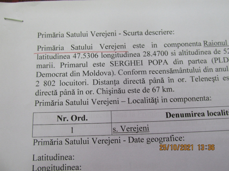 Document