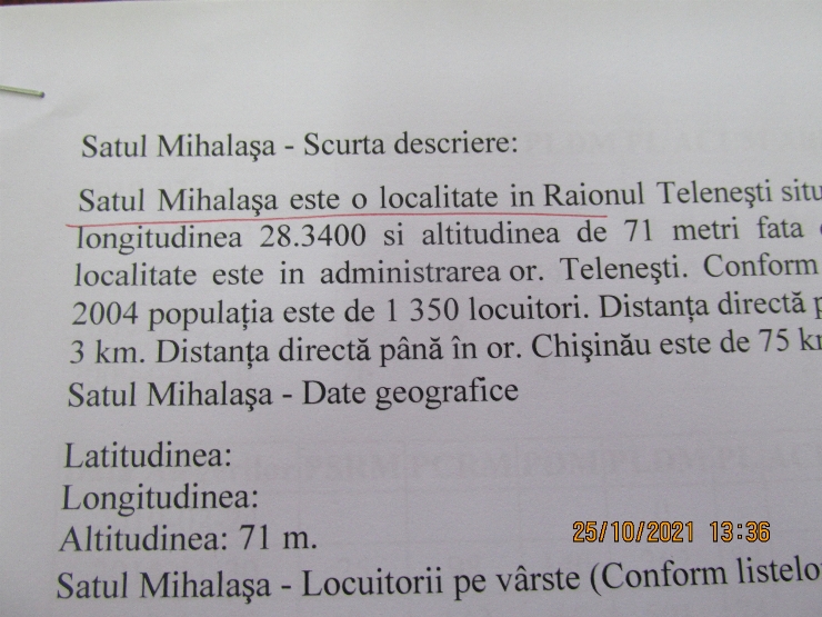 Document