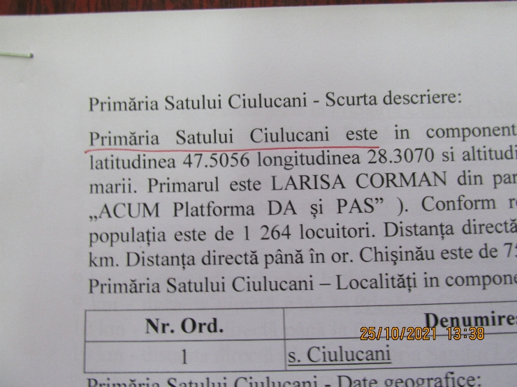 Document