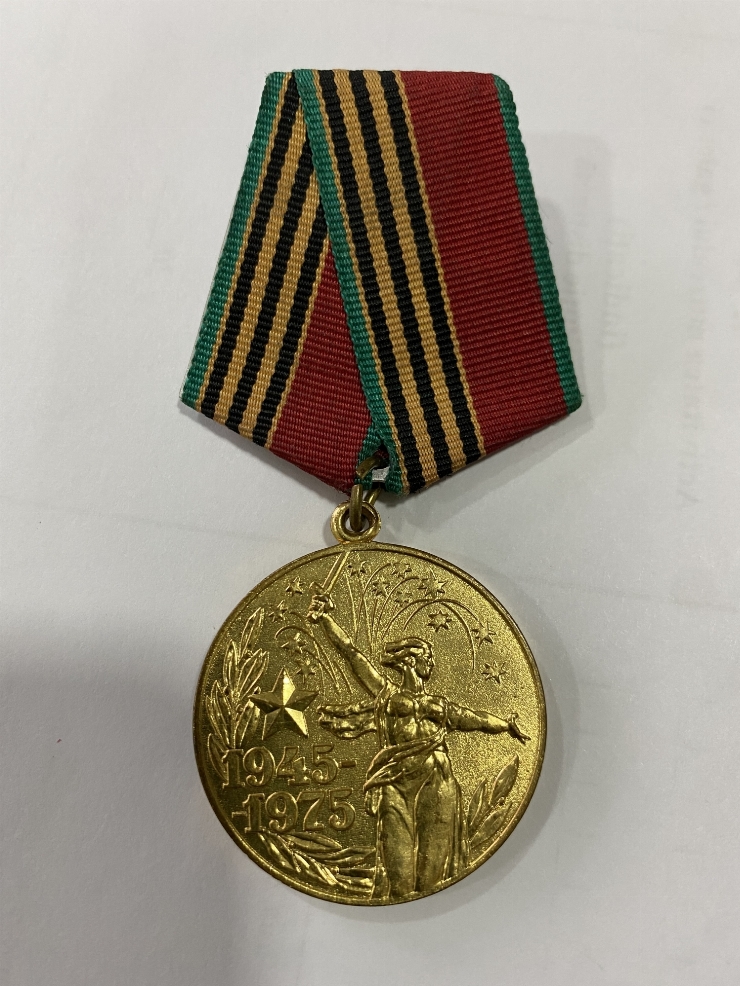 Medalie 1945-1975