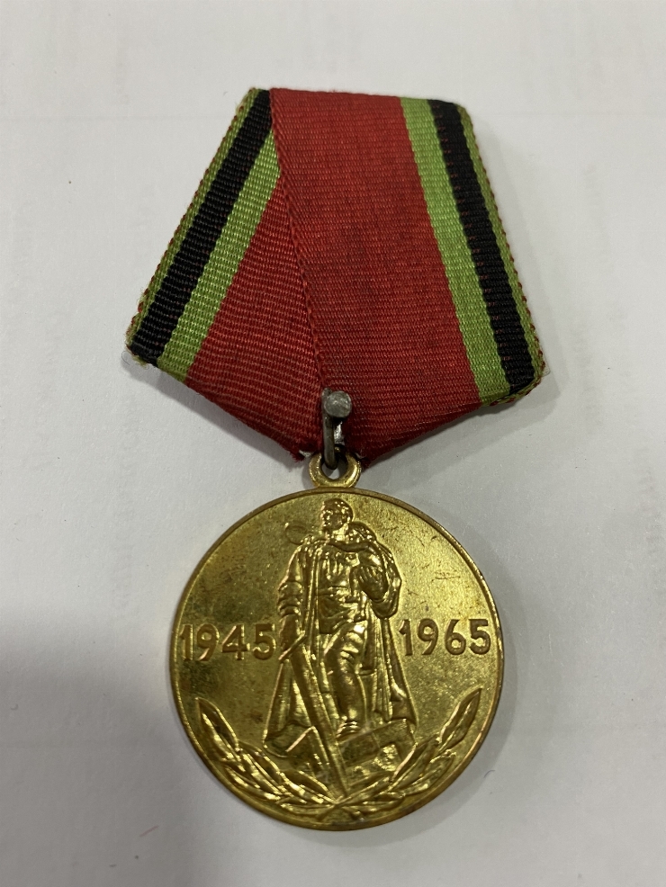 Medalie 1945-1965