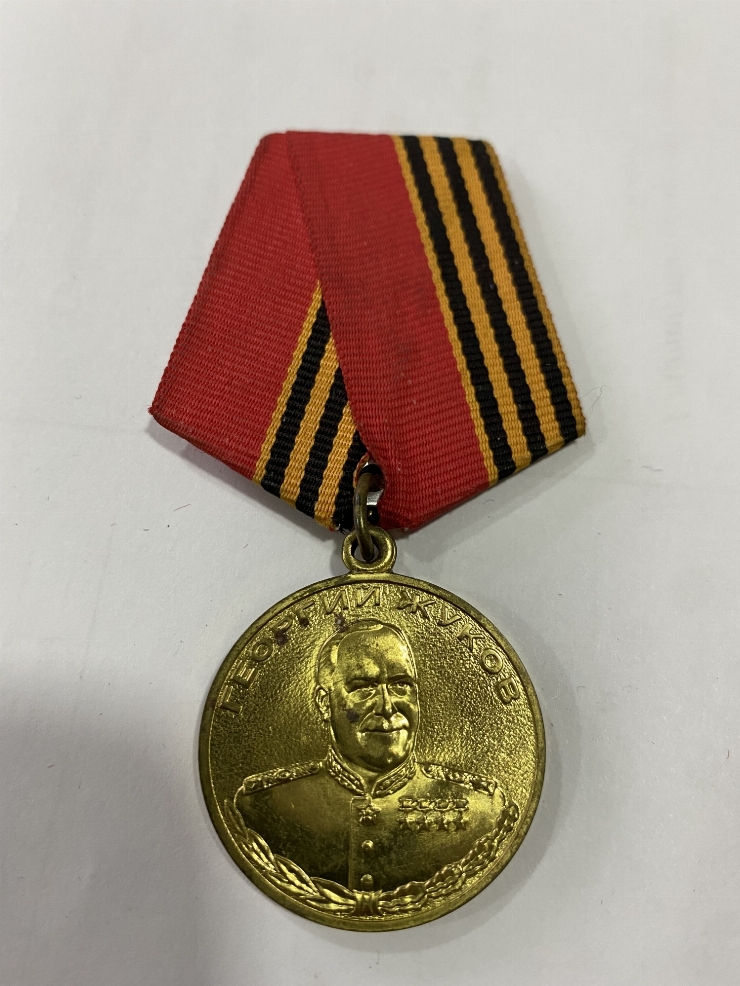 Medalie 1896-1996
