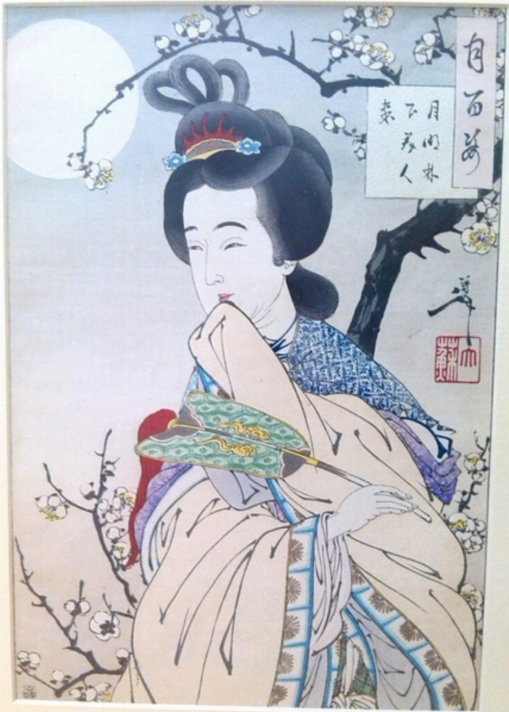 Femeie frumoasă sub un prun înflorit; Seria: O sută de vederi cu lună